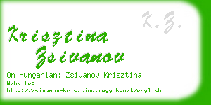 krisztina zsivanov business card